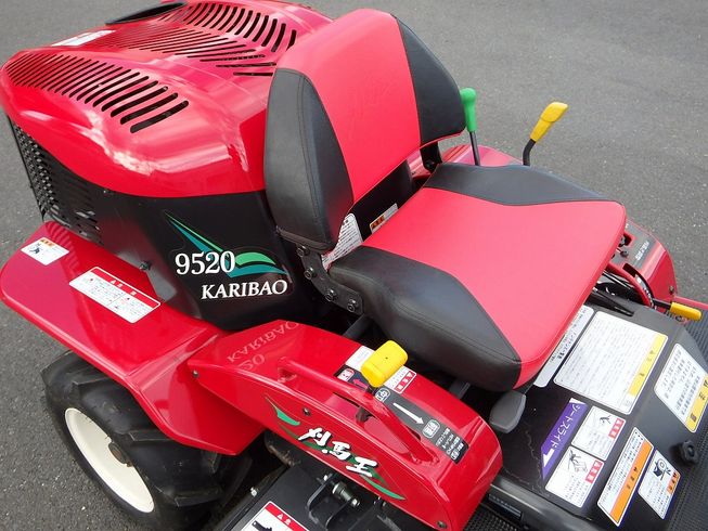 草刈機 R9520 刈馬王!!　現行機 写真４